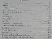 1792. Istorija Abelna Chicago labai reta antikv - nuotraukos Nr. 6