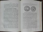 1792. Istorija Abelna Chicago labai reta antikv - nuotraukos Nr. 17