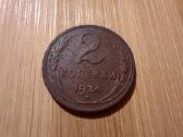 2 kapeikos 1924 - TSRS