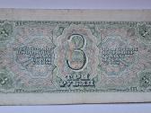 1.3.5 rublių 1938 m - nuotraukos Nr. 4