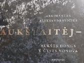 Naujas didelis fotoalbumas apie Aukštaitiją - nuotraukos Nr. 4