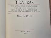 Kauno dramos teatras - nuotraukos Nr. 2