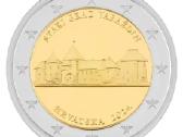 Kroatija 2024 Varazdin Bu arba Unc moneta - nuotraukos Nr. 3