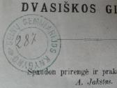 1802. Dvasiškos Giesmės; Teisybė Ir Mielaširdystė - nuotraukos Nr. 3