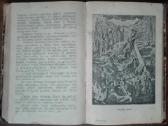 1802. Dvasiškos Giesmės; Teisybė Ir Mielaširdystė - nuotraukos Nr. 16