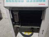 Julabo Fc 600 Recirkuliacinis aušintuvas - nuotraukos Nr. 5