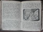1803. Gyvenimas Iszganytojaus Svieto Vieszpaties M - nuotraukos Nr. 7