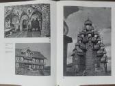 1809. Очерки Истории Архитектурных Стилей - nuotraukos Nr. 12