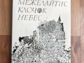 Knygos rusu kalba - nuotraukos Nr. 18