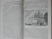 1813. Вселенная И Человечество - nuotraukos Nr. 7
