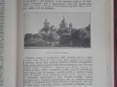 1817. Lietuvos Miestai - nuotraukos Nr. 18
