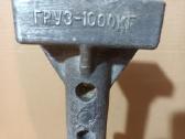 Garazo valymas auto vaz stovas1000 kg ussr - nuotraukos Nr. 2