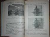 1851. Курсъ Космографiи labai reta antikvarinė-kol - nuotraukos Nr. 7