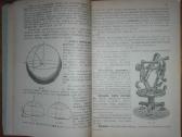 1851. Курсъ Космографiи labai reta antikvarinė-kol - nuotraukos Nr. 8
