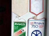 Futbolas. Gairelės - nuotraukos Nr. 2