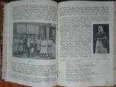 1852. Учебникъ Географiи Россiи labai reta antikv - nuotraukos Nr. 13