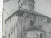 1860. Новгород Великий antikvarinė-kolekcinėю - nuotraukos Nr. 9
