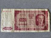 Banknotai (24 vnt) 1908-1922 (visi 24 uz 40 Eur) - nuotraukos Nr. 17