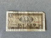 Banknotai (24 vnt) 1908-1922 (visi 24 uz 40 Eur) - nuotraukos Nr. 18