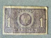 Banknotai (24 vnt) 1908-1922 (visi 24 uz 40 Eur) - nuotraukos Nr. 19