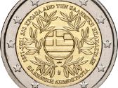 Graikijos proginės 2 eurų monetos (Unc) - nuotraukos Nr. 3
