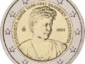 Graikijos proginės 2 eurų monetos (Unc) - nuotraukos Nr. 8