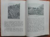 1862. Bendroji Ir Istorinė Geologija V. Ruokis - nuotraukos Nr. 8