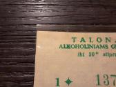 Maisto talonas 2 blokai 1990 3 ketvirtis - Lietuva - nuotraukos Nr. 5