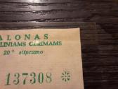 Maisto talonas 2 blokai 1990 3 ketvirtis - Lietuva - nuotraukos Nr. 6
