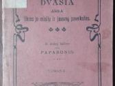 1868. Šv. Pranciškaus Saleziečio Dvasia Arba Tikra - nuotraukos Nr. 8