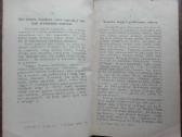 1868. Šv. Pranciškaus Saleziečio Dvasia Arba Tikra - nuotraukos Nr. 9