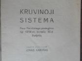 1873. Kruvinoji Sistema unikali antikvarinė-kolekc - nuotraukos Nr. 2