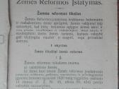 1874. Žemės Reformos Įstatymas antikvarinė-kolekci - nuotraukos Nr. 2