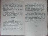 1874. Žemės Reformos Įstatymas antikvarinė-kolekci - nuotraukos Nr. 3