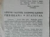 1876. Lietuvos Valstiečių Liaudininkų Sąjungos Pro - nuotraukos Nr. 2