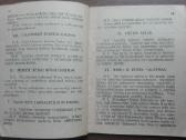 1876. Lietuvos Valstiečių Liaudininkų Sąjungos Pro - nuotraukos Nr. 5