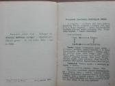 1877. Pricipinės Liaudininkų Ideologijos Idėjos - nuotraukos Nr. 3