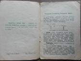 1877. Pricipinės Liaudininkų Ideologijos Idėjos - nuotraukos Nr. 10