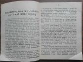1879. Valstiečių-liaudininkų Reikalai Ir Antrasis - nuotraukos Nr. 2