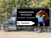 Pianinų pervežimas,gabenimas,užnešimas 06000:9990 - nuotraukos Nr. 14