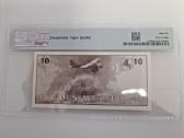 1991 metų sertifikuotas 10 litų banknotas - nuotraukos Nr. 2