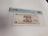 1991 metų sertifikuotas 10 litų banknotas - nuotraukos Nr. 3