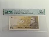 1991 metų sertifikuotas 50 litų banknotas