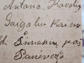 Tarpukario Lietuvos kario nuotrauka - nuotraukos Nr. 2