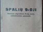 1885. Spalių 9-ji unikali antikvarinė-kolekcinė