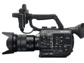Sony Fs5 mark II - nuotraukos Nr. 2