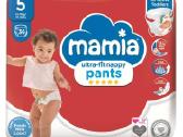 Atvežame. Pampers, Bleer, Mamia, Lupilu, Libero. - nuotraukos Nr. 15
