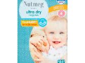 Atvežame. Pampers, Bleer, Mamia, Lupilu, Libero. - nuotraukos Nr. 17