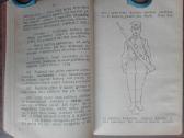 1888. Pėstininkų Rikiuotės Statutas reta antikvari - nuotraukos Nr. 5