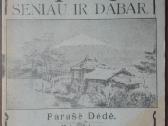 1893. Japonija Seniau Ir Dabar Dėdė (Steponas Kair